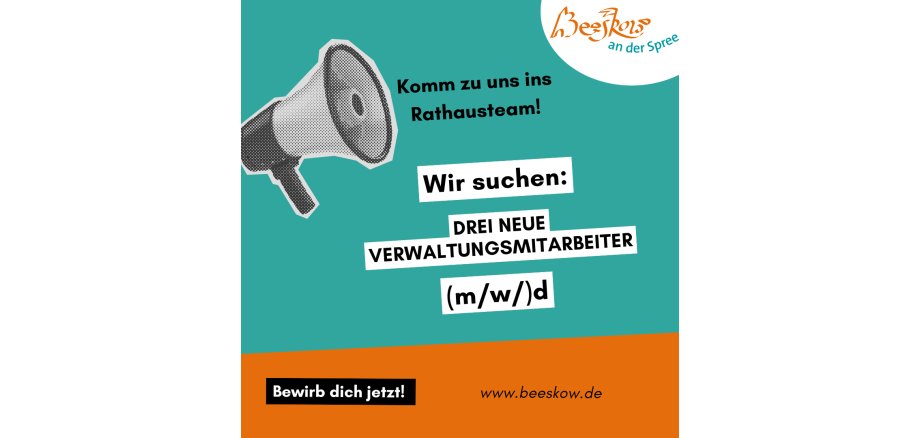 Stellenausschreibung - 1